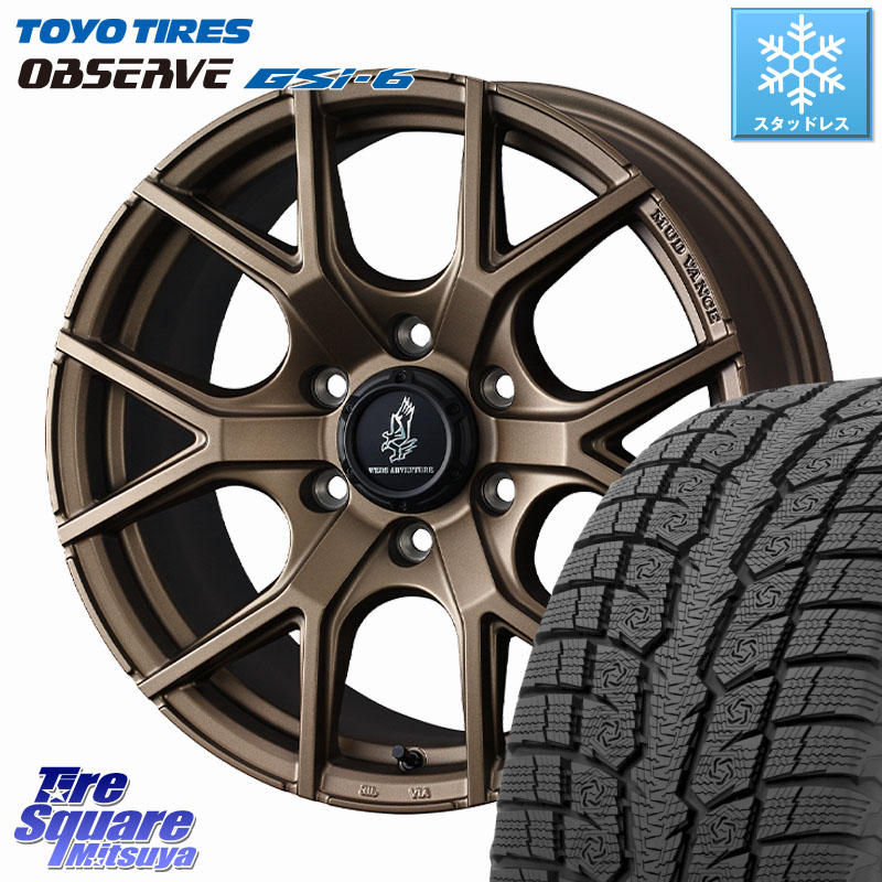 TOYO OBSERVE GSi-6 Gsi6 2024年～2025年製 スタッドレス ミツヤ 265/65R17 WEDS MUDVANCE SD ホイール 17インチ マッドヴァンス 17 X 8.0J +20 6穴 139.7 GUN125ハイラックスHILUX 150系ランドクルーザープラド トライトンGSR