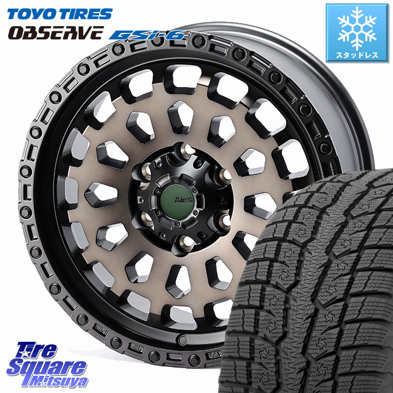TOYO OBSERVE GSi-6 Gsi6 2024年～2025年製 スタッドレス ミツヤ 265/65R17 4X4エンジニアリング Air/G VULCAN GHOST ホイール 17インチ 17 X 8.0J +20 6穴 139.7 GUN125ハイラックスHILUX 150系ランドクルーザープラド トライトンGSR