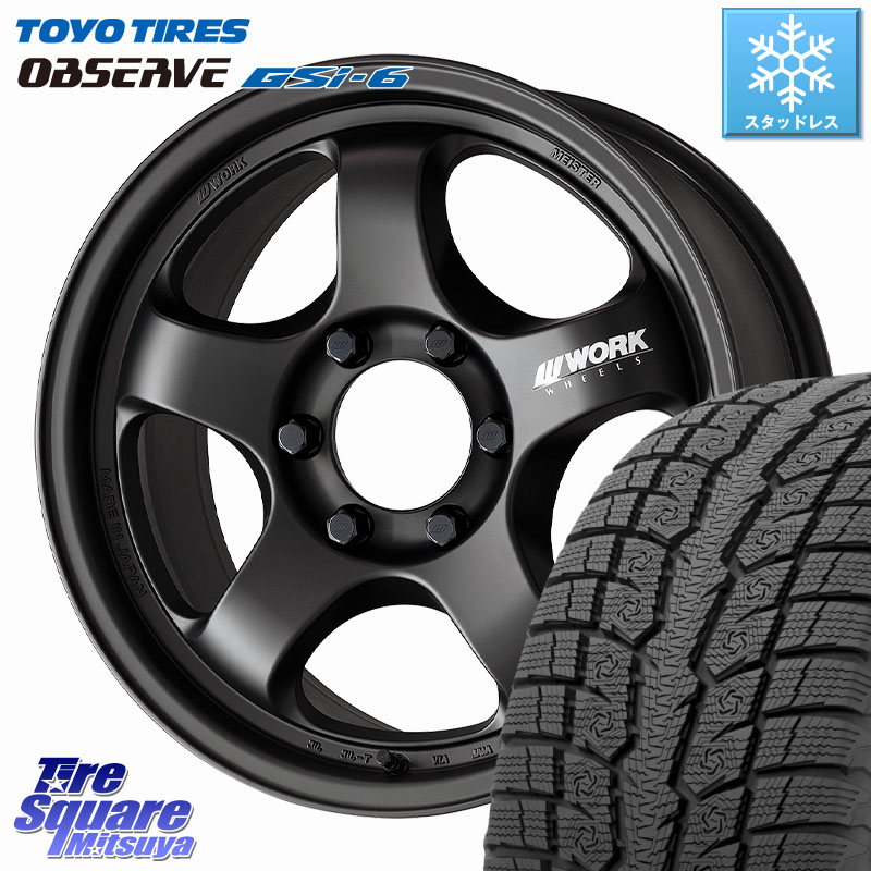TOYO OBSERVE GSi-6 Gsi6 2024年～2025年製 スタッドレス ミツヤ 265/65R17 WORK MEISTER S1 1PIECE SUV ホイール 17インチ 17 X 8.0J +20 6穴 139.7 GUN125ハイラックスHILUX 150系ランドクルーザープラド トライトンGSR