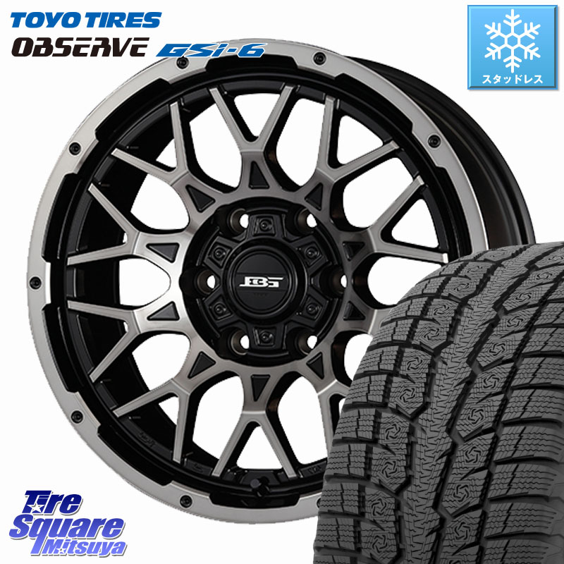 TOYO OBSERVE GSi-6 Gsi6 2024年～2025年製 スタッドレス ミツヤ 265/65R17 KOSEI BOTTOMGARCIA SHADOWBAHT ホイール 17インチ 17 X 8.0J +20 6穴 139.7 GUN125ハイラックスHILUX 150系ランドクルーザープラド トライトンGSR