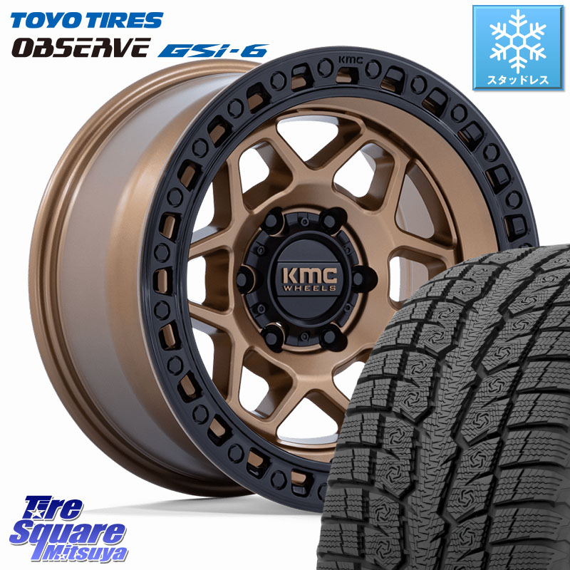 TOYO OBSERVE GSi-6 Gsi6 2024年～2025年製 スタッドレス ミツヤ 265/65R17 KMC KM553 TORX ホイール 17インチ 17 X 8.5J +0 6穴 139.7