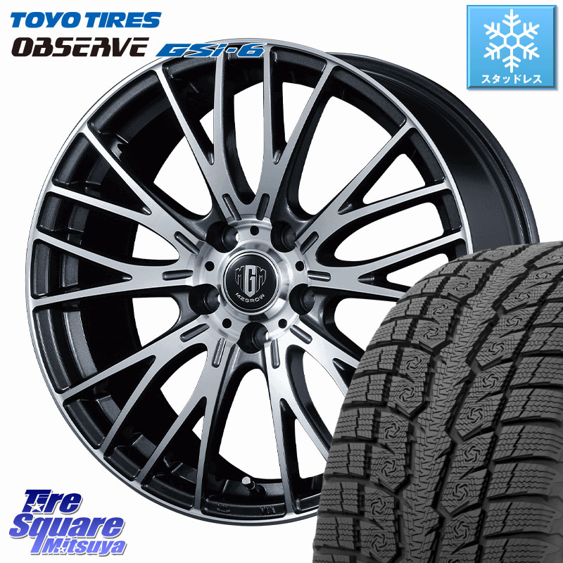TOYO OBSERVE GSi-6 Gsi6 2024年製～ スタッドレス ミツヤ 235/65R18KOSEI MZ-GROW VM25R ホイール 18インチ 18X7.0J 48 5穴 114.3 ムラーノ 日産｜タイヤスクエアミツヤ