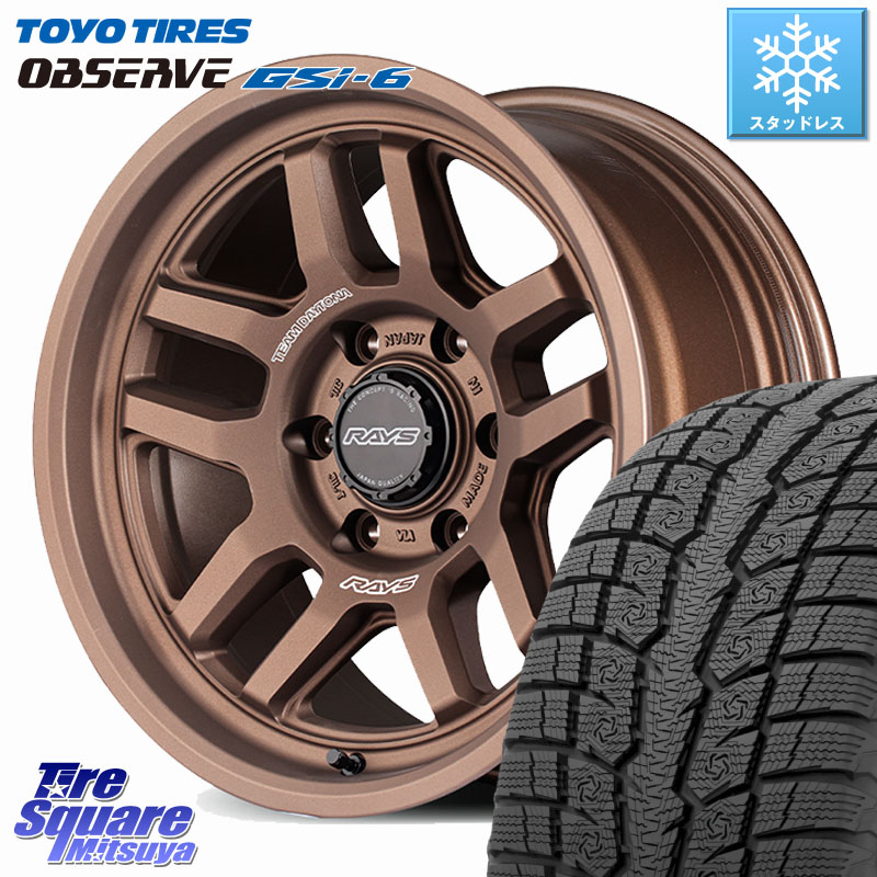 TOYO OBSERVE GSi-6 Gsi6 2024年～2025年製 スタッドレス ミツヤ 265/65R17 RAYS 【欠品次回8~9月】 TEAM DAYTONA D325 ホイール 17インチ 17 X 8.0J +0 6穴 139.7