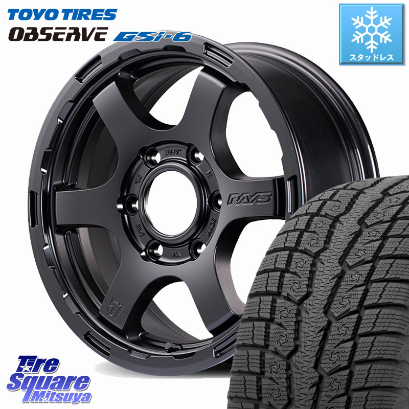 TOYO OBSERVE GSi-6 Gsi6 2024年~2025年製 スタッドレス ミツヤ 265/65R17RAYS gramLIGHTS 57DR-X HD ホイール 17インチ 17X8.5J 0 6穴 139.7 トライトン ランドクルーザー プラド カスタムサイズ|タイヤスクエアミツヤ
