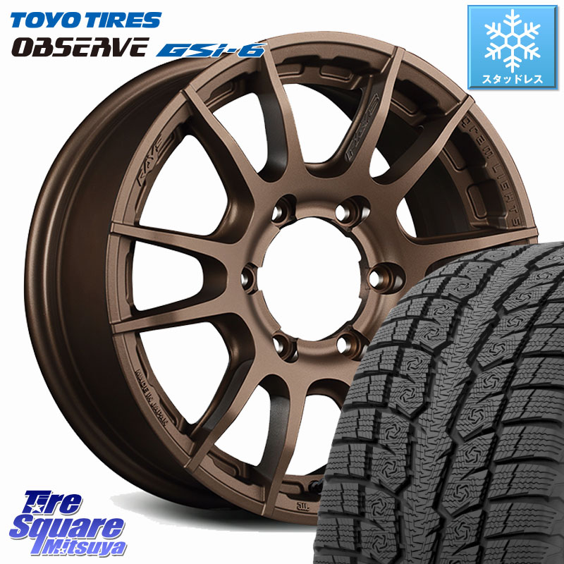 TOYO OBSERVE GSi-6 Gsi6 2024年～2025年製 スタッドレス ミツヤ 265/65R17 RAYS 【欠品次回8~9月】 gramLIGHTS 57XR-X ホイール 17インチ 17 X 8.0J +20 6穴 139.7 GUN125ハイラックスHILUX 150系ランドクルーザープラド トライトンGSR 110,915円