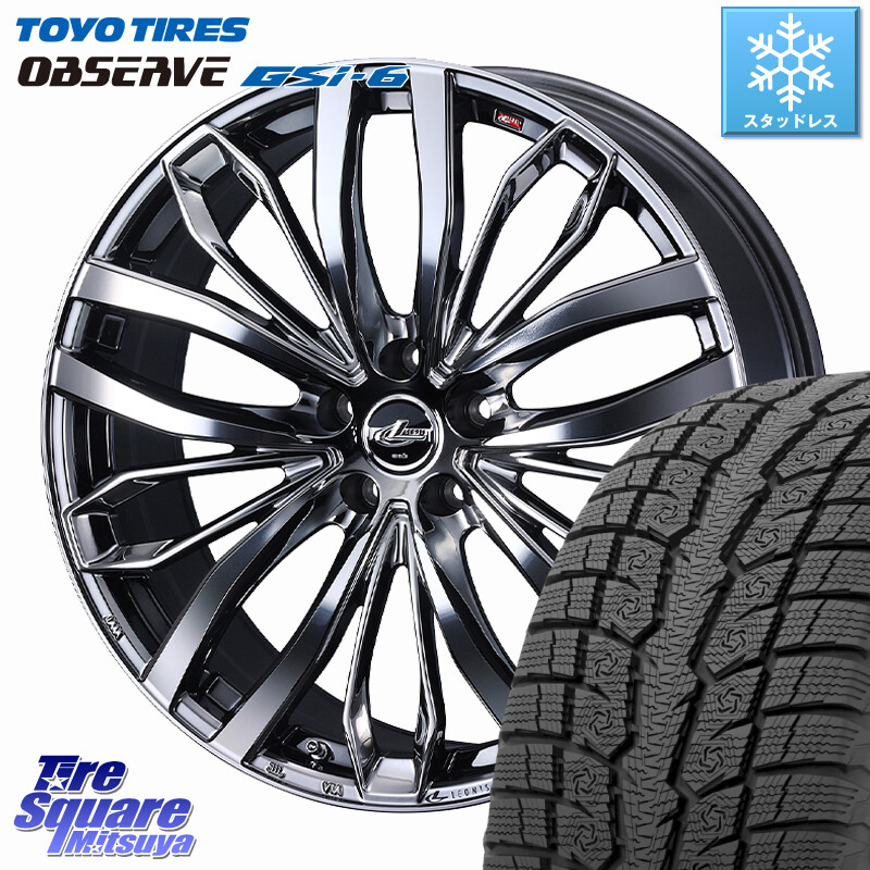 TOYO OBSERVE GSi-6 Gsi6 2024年~2025年製 スタッドレス ミツヤ 225/60R17WEDS LEONIS SC レオニスSC 平座仕様(レクサス・トヨタ専用) ホイール 17インチ 17X6.5J 39 5穴 114.3 30系アルファード/ヴェルファイア ヴェルファイアハイブリッド ヴェルファイア アルファ|タイヤスクエアミツヤ