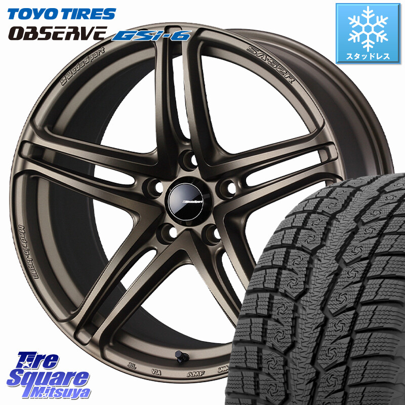 TOYO OBSERVE GSi-6 Gsi6 2024年製～ スタッドレス ミツヤ 235/65R18WEDS WedsSport SA-52R SA52R ウェッズ スポーツ ホイール 18インチ 18X7.5J 45 5穴 114.3 ムラーノ 日産｜タイヤスクエアミツヤ