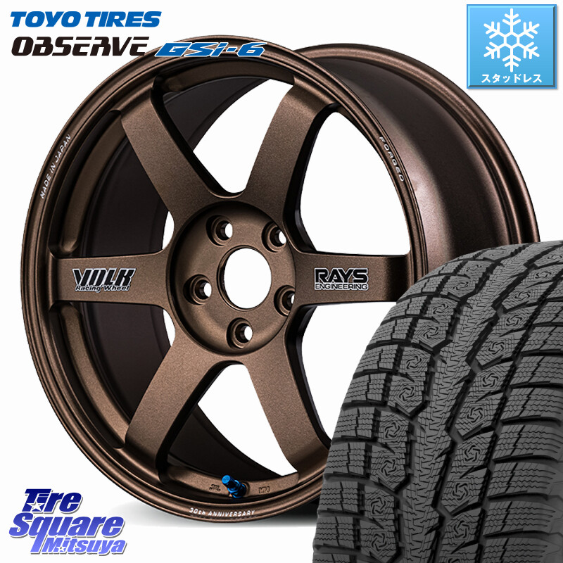 TOYO OBSERVE GSi-6 Gsi6 2024年~2025年製 スタッドレス ミツヤ 225/60R17RAYS 【欠品次回3~4月】 VOLK RACING TE37 SAGA S-plus 30th STICKER Ver ホイール 17インチ 17X8.0J 38 5穴 114.3 エクリプスクロス|タイヤスクエアミツヤ