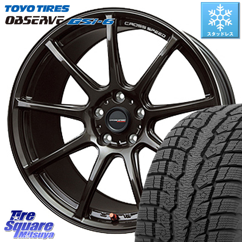 TOYO OBSERVE GSi-6 Gsi6 2024年～2025年製 スタッドレス ミツヤ 225/60R17HotStuff クロススピード RS9 RS-9 軽量 ホイール 17インチ 17X7.0J 48 5穴 114.3 E52エルグランド ZR-V SL系フォレスター レイバック SK系フォレスター RAV4 20系｜タイヤスクエアミツヤ