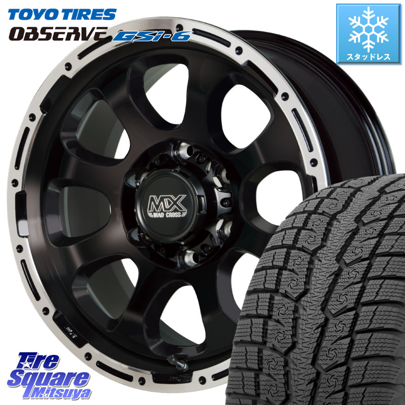 TOYO OBSERVE GSi-6 Gsi6 2024年～2025年製 スタッドレス ミツヤ 265/65R17 HotStuff マッドクロス GRACE グレイス BK 6H 在庫● ホイール 17インチ ★サマーセール★ 17 X 8.0J +20 6穴 139.7 GUN125ハイラックスHILUX 150系ランドクルーザープラド トライトンGSR