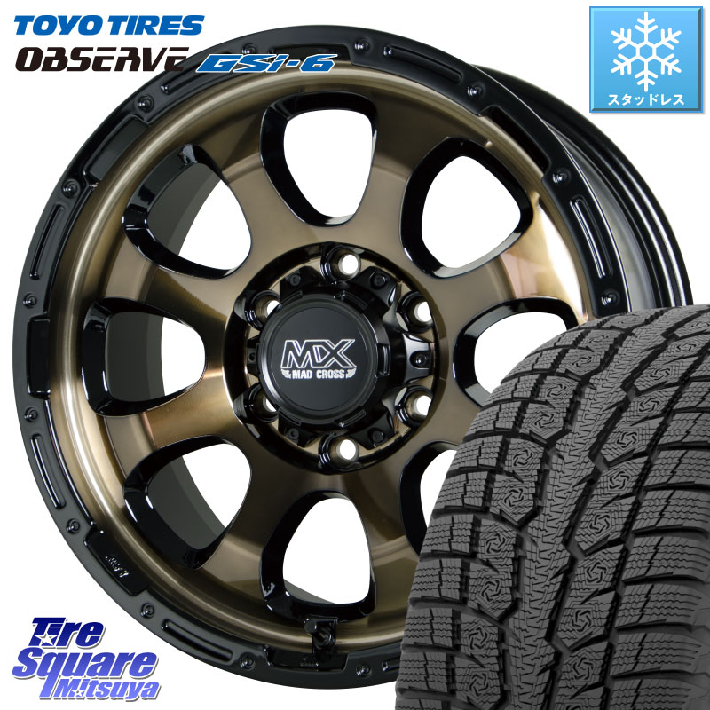 TOYO OBSERVE GSi-6 Gsi6 2024年～2025年製 スタッドレス ミツヤ 265/65R17 HotStuff マッドクロス GRACE グレイス BR 6H 在庫● ホイール 17インチ ★サマーセール★ 17 X 8.0J +20 6穴 139.7 GUN125ハイラックスHILUX 150系ランドクルーザープラド トライトンGSR