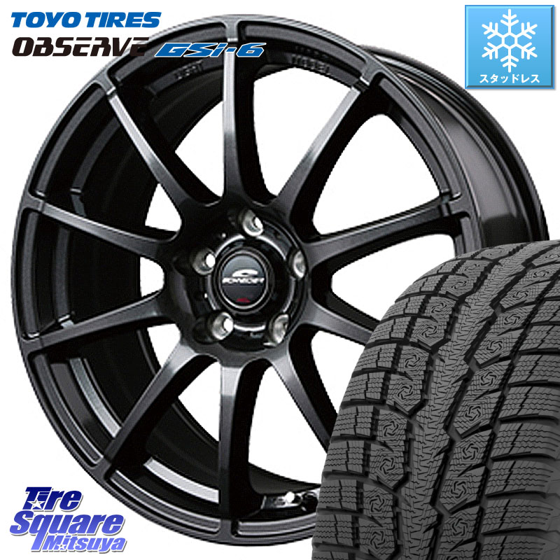 TOYO OBSERVE GSi-6 Gsi6 2024年～2025年製 スタッドレス ミツヤ 225/60R17 MANARAY MID SCHNEIDER StaG スタッグ ガンメタ ホイール 17インチ 17 X 7.0J +53 5穴 114.3 E52エルグランド ZR-V クロストレック レヴォーグレイバック