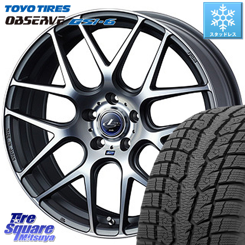 TOYO OBSERVE GSi-6 Gsi6 2024年製～ スタッドレス ミツヤ 235/65R18 WEDS レオニス Navia ナヴィア06 ウェッズ 37626 ホイール 18インチ 18 X 8.0J +42 5穴 114.3