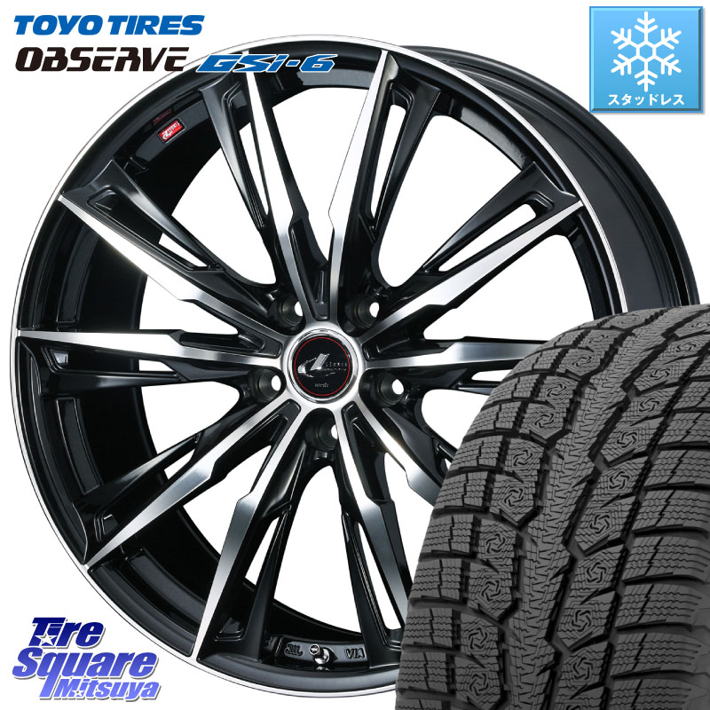 TOYO OBSERVE GSi-6 Gsi6 2024年～2025年製 スタッドレス ミツヤ 225/60R17 WEDS LEONIS レオニス GX PBMC ウェッズ ホイール 17インチ 17 X 6.5J +52 5穴 114.3 E52エルグランド