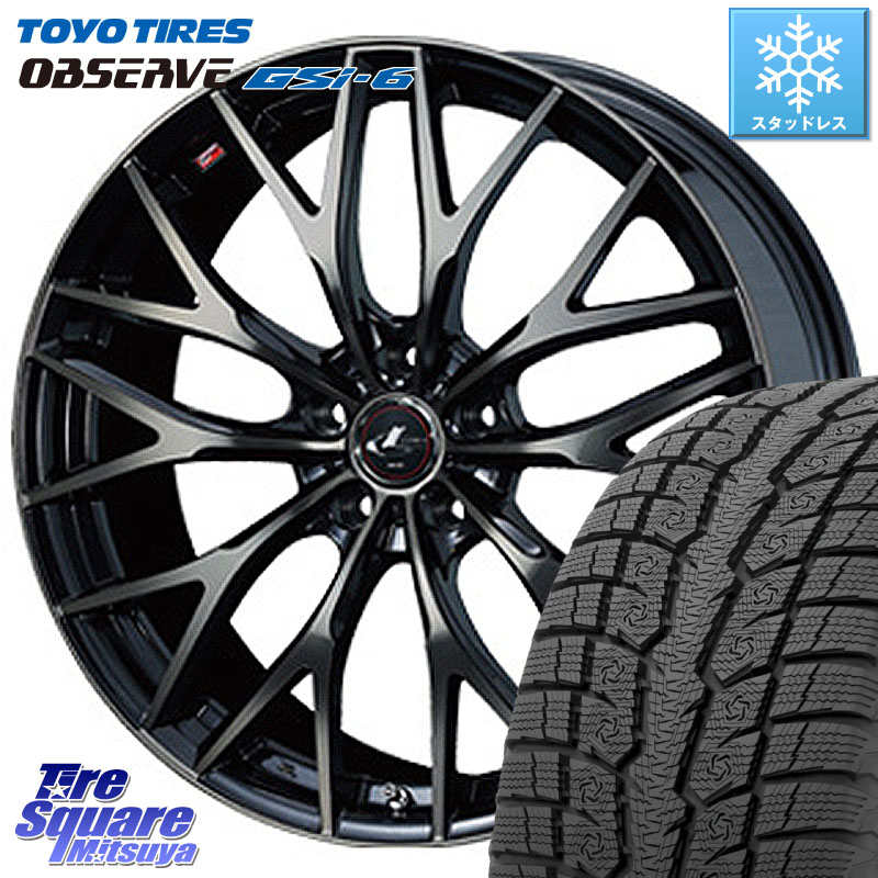 TOYO OBSERVE GSi-6 Gsi6 2024年製～ スタッドレス ミツヤ 235/65R18WEDS 37435 レオニス MX ウェッズ Leonis ホイール 18インチ 18X7.0J 47 5穴 114.3 ムラーノ 日産｜タイヤスクエアミツヤ