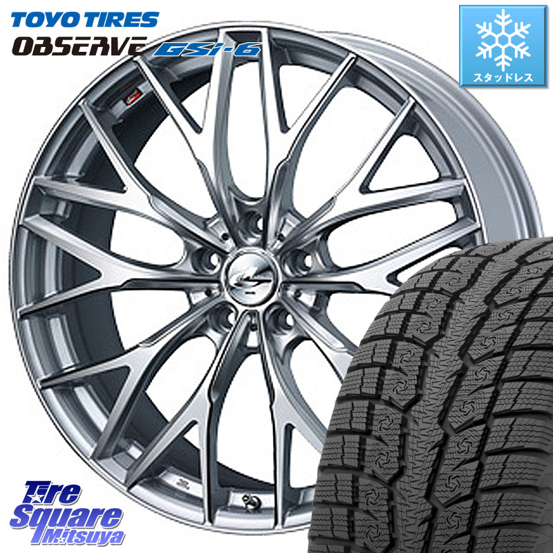 TOYO OBSERVE GSi-6 Gsi6 2024年～2025年製 スタッドレス ミツヤ 225/60R17 WEDS 37416 レオニス MX ウェッズ Leonis ホイール 17インチ 17 X 6.5J +53 5穴 114.3 E52エルグランド