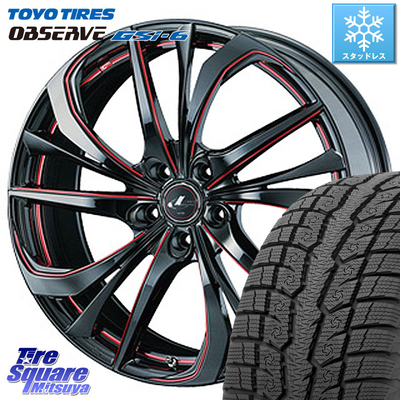 TOYO OBSERVE GSi-6 Gsi6 2024年～2025年製 スタッドレス ミツヤ 225/60R17 WEDS ウェッズ Leonis レオニス TE BKSC ホイール 17インチ 17 X 6.5J +53 5穴 114.3 E52エルグランド