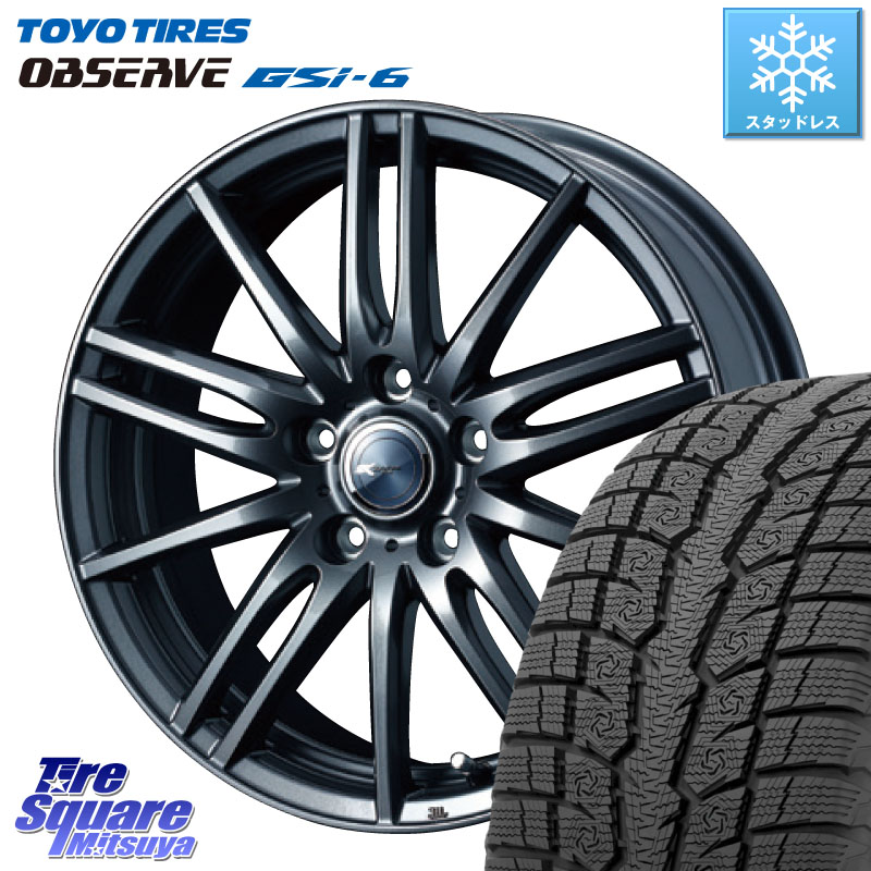 TOYO OBSERVE GSi-6 Gsi6 2024年～2025年製 スタッドレス ミツヤ 225/60R17 WEDS ウェッズ ZAMIK ザミック TITO 17インチ 17 X 6.5J +45 5穴 114.3 E52エルグランド