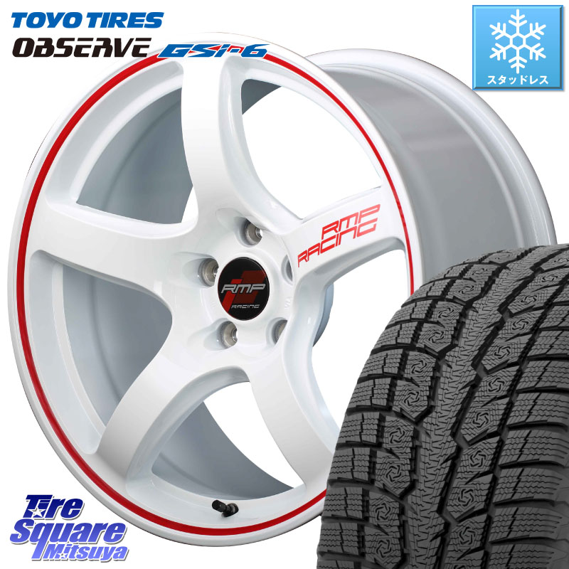 TOYO OBSERVE GSi-6 Gsi6 2024年~2025年製 スタッドレス ミツヤ 225/60R17MANARAY MID RMP RACING R50 アルミホイール 17インチ レーシング 17X7.0J 48 5穴 114.3 E52エルグランド ZR-V SL系フォレスター レイバック SK系フォレスター RAV4 20系|タイヤスクエアミツヤ