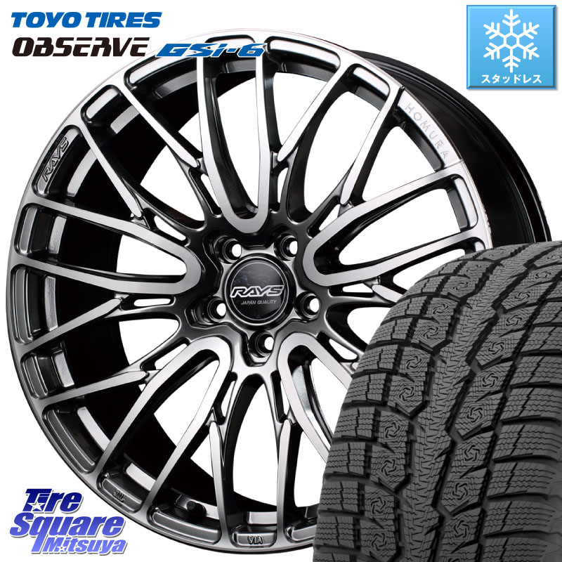 TOYO OBSERVE GSi-6 Gsi6 2024年製～ スタッドレス ミツヤ 235/65R18 RAYS 【欠品次回9~10月】 レイズ HOMURA ホムラ Japan Quality 2X10BD 18 X 7.5J +45 5穴 114.3