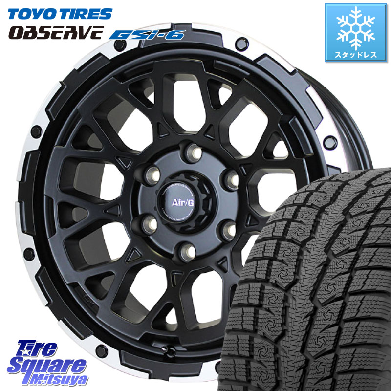 TOYO OBSERVE GSi-6 Gsi6 2024年～2025年製 スタッドレス ミツヤ 265/65R17 4X4エンジニアリング Air/G Rocks ホイール 4本 17インチ 17 X 8.0J +20 6穴 139.7 GUN125ハイラックスHILUX 150系ランドクルーザープラド トライトンGSR