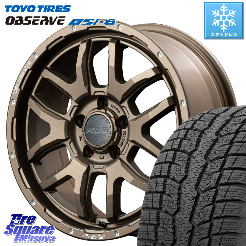 TOYO OBSERVE GSi-6 Gsi6 2024年～2025年製 スタッドレス ミツヤ 225/60R17 RAYS レイズ DAYTONA デイトナ F6 Boost 17インチ 17 X 7.0J +32 5穴 114.3 30系アルファード 30系ヴェルファイア デリカD:5