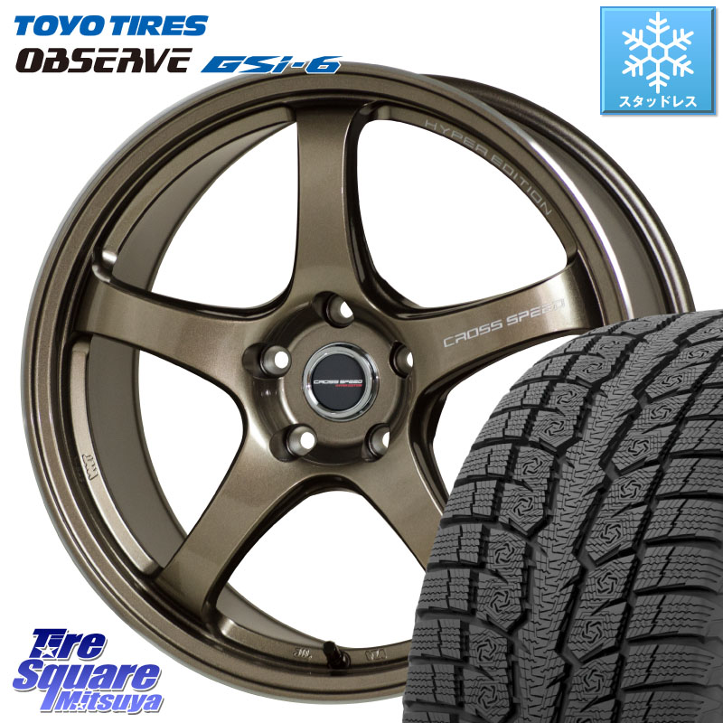 TOYO OBSERVE GSi-6 Gsi6 2024年製～ スタッドレス ミツヤ 235/65R18HotStuff クロススピード CR5 CR-5 軽量 BRM ホイール 18インチ 18X7.5J 48 5穴 114.3 ムラーノ 日産｜タイヤスクエアミツヤ