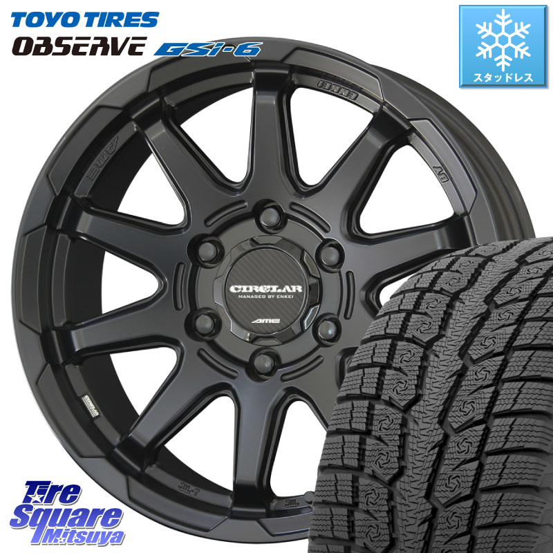 TOYO OBSERVE GSi-6 Gsi6 2024年～2025年製 スタッドレス ミツヤ 265/65R17KYOHO キョウホウ CIRCLAR サーキュラー C10X 17インチ 17X8.0J 20 6穴 139.7 GUN226ハイラックス 150系プラド ランクル[FJ] トライトンGSR GUN125ハイラックス Tacoma ハイラックス HILUX ハ｜タイヤスクエアミツヤ