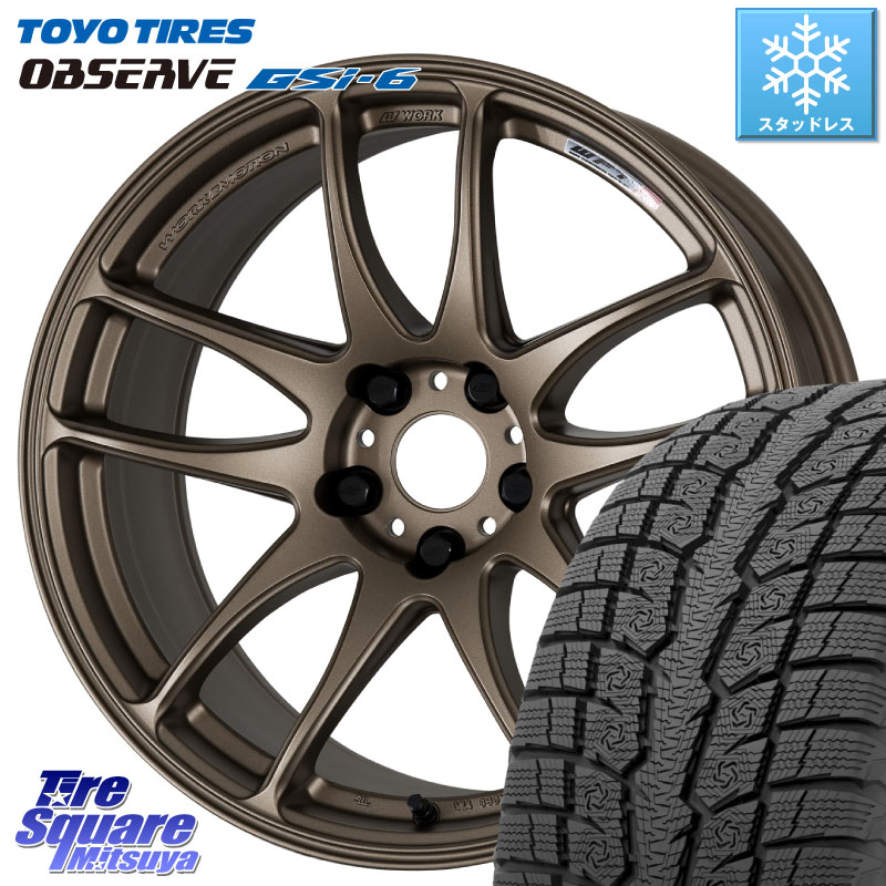 TOYO OBSERVE GSi-6 Gsi6 2024年製~ スタッドレス ミツヤ 235/65R18WORK ワーク EMOTION エモーション CR kiwami 極 18インチ 18X8.5J 30 5穴 114.3 RX レクサス|タイヤスクエアミツヤ