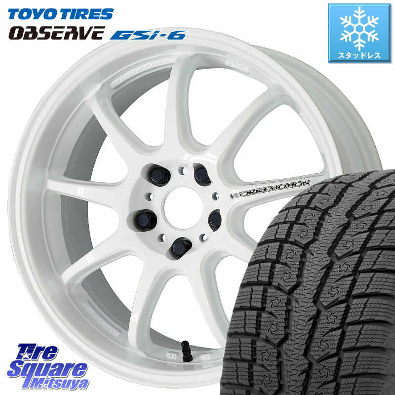 TOYO OBSERVE GSi-6 Gsi6 2024年製~ スタッドレス ミツヤ 235/65R18WORK ワーク EMOTION エモーション D9R 18インチ 18X7.5J 38 5穴 114.3 RX レクサス|タイヤスクエアミツヤ