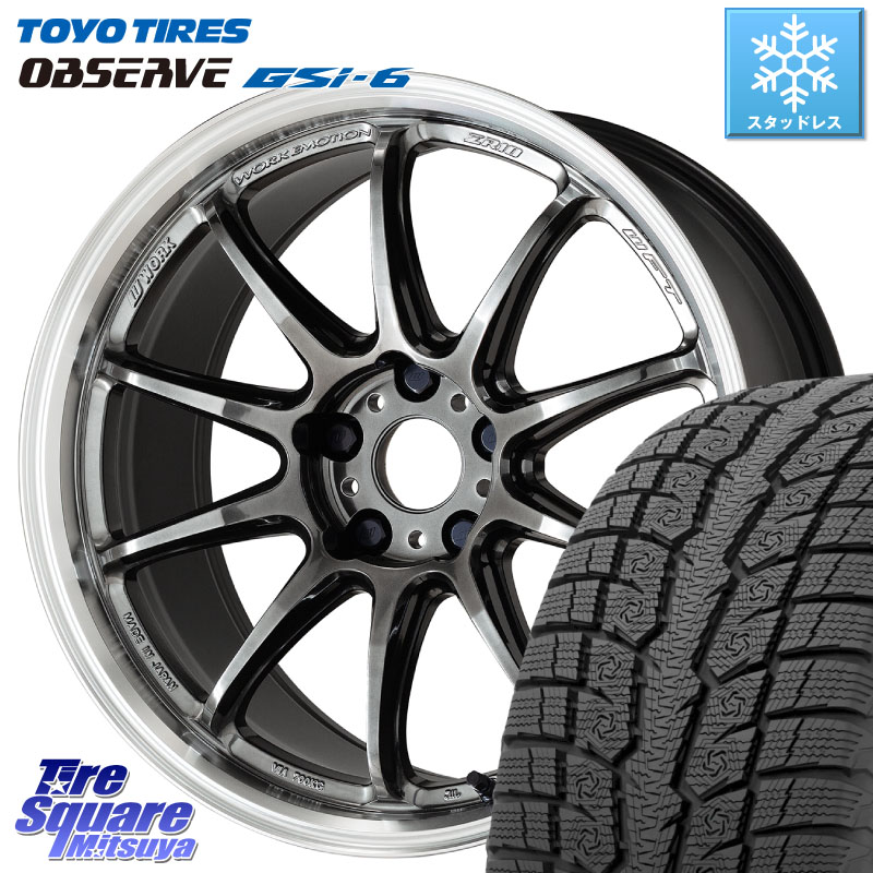 TOYO OBSERVE GSi-6 Gsi6 2024年製～ スタッドレス ミツヤ 235/65R18 WORK ワーク EMOTION エモーション ZR10 GTKRC 5H 18インチ 18 X 8.5J +38 5穴 114.3