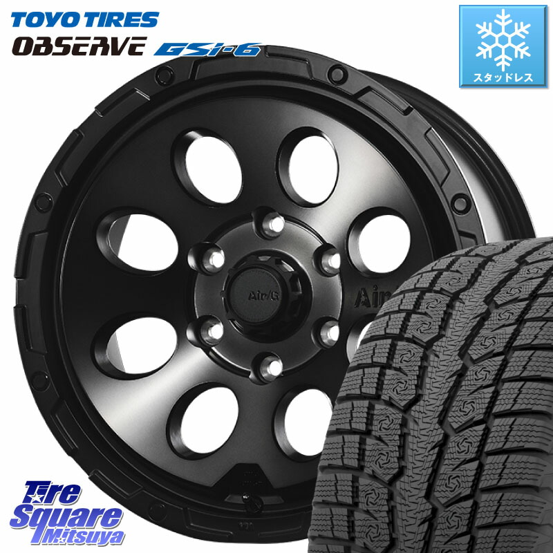 TOYO OBSERVE GSi-6 Gsi6 2024年～2025年製 スタッドレス ミツヤ 265/65R17 4X4エンジニアリング Air G Massive エアーGマッシブ ホイール 17インチ 17 X 8.0J +20 6穴 139.7 GUN125ハイラックスHILUX 150系ランドクルーザープラド トライトンGSR