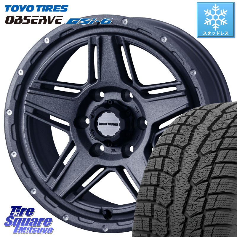 TOYO OBSERVE GSi-6 Gsi6 2024年~2025年製 スタッドレス ミツヤ 265/65R17 WEDS 40550 マッドヴァンス MUD VANCE 07 17インチ 17 X 8.0J +20 6穴 139.7 GUN125ハイラックスHILUX 150系ランドクルーザープラド トライトンGSR