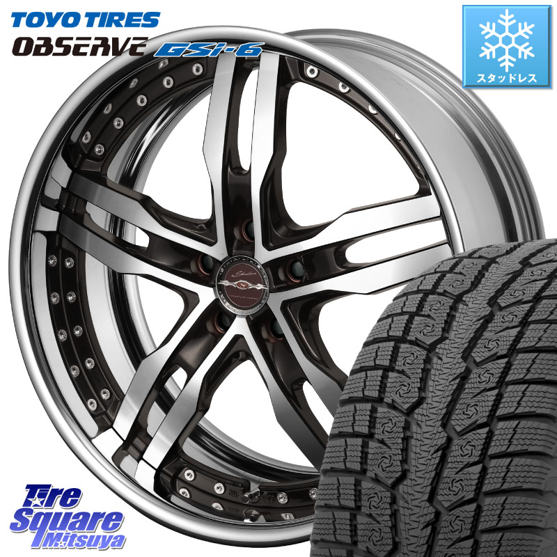 TOYO OBSERVE GSi-6 Gsi6 2024年製~ スタッドレス ミツヤ 235/65R18KYOHO SHALLEN XF-55 LowType Disk18インチ 2ピース 18X7.5J 30 5穴 114.3 RX レクサス|タイヤスクエアミツヤ