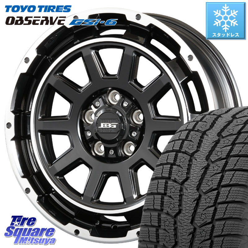 TOYO OBSERVE GSi-6 Gsi6 2024年~2025年製 スタッドレス ミツヤ 225/60R17KOSEI ボトムガルシア ディグレ ホイール 17X7.0J 40 5穴 114.3 30系アルファード/ヴェルファイア デリカD:5 SL系フォレスター エクストレイル X-TRAIL 日産 ヴェルファイアハイブリッド ヴェ|タイヤスクエアミツヤ