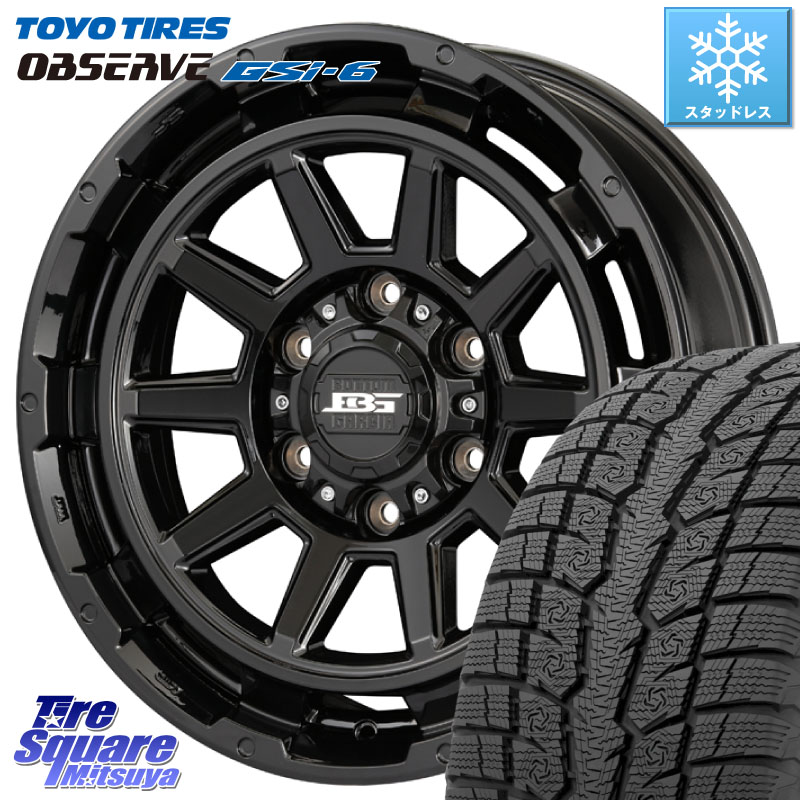 TOYO OBSERVE GSi-6 Gsi6 2024年～2025年製 スタッドレス ミツヤ 265/65R17KOSEI ボトムガルシア ディグレ ホイール 17X8.0J 20 6穴 139.7 GUN226ハイラックス 150系プラド ランクル[FJ] トライトンGSR GUN125ハイラックス Tacoma ハイラックス HILUX ハイラックス サ｜タイヤスクエアミツヤ