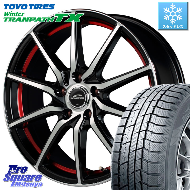 TOYO WINTERTRANPATH TX 2024~2025年製 ウィンター トランパス TX スタッドレス ミツヤ 215/55R17MANARAY MID SCHNEIDER RX810 レッド ホイール 17インチ 17X7.0J 48 5穴 114.3 ヤリスクロス CX-3 RC系オデッセイ前期 ジューク JUKE 日産 セレナ SERENA 日産 エスティ｜タイヤスクエアミツヤ 95,238円