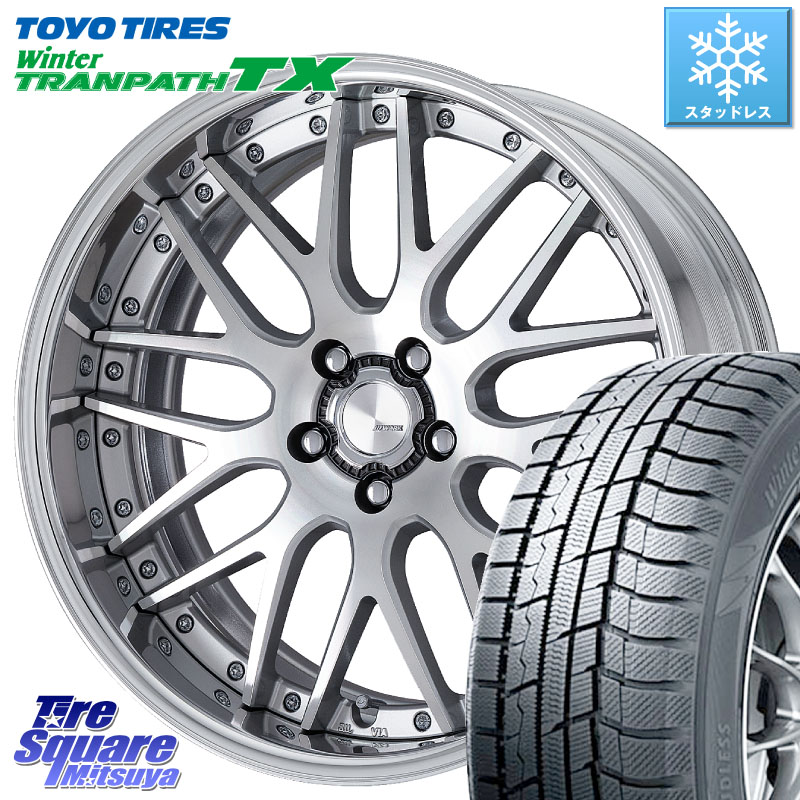 TOYO WINTERTRANPATH TX 2024~2025年製 ウィンター トランパス TX スタッドレス ミツヤ 225/50R18WORK Lanvec LM1 O Disk 18インチ 2ピース 18X7.5J 50 5穴 100|タイヤスクエアミツヤ
