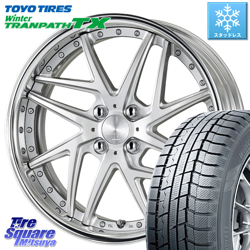 TOYO WINTERTRANPATH TX 2024~2025年製 ウィンター トランパス TX スタッドレス ミツヤ 205/55R17WORK RIZALTADO MESH2 A Disk 17インチ 2ピース 17X6.5J 45 4穴 100 ライズ/ロッキー(ガソリン車4穴) ロッキー ガソリン車 4穴｜タイヤスクエアミツヤ 134,440円