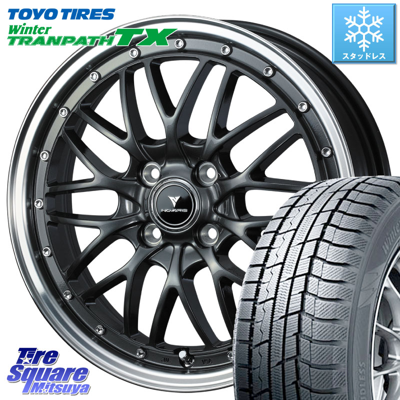 TOYO WINTERTRANPATH TX 2024~2025年製 ウィンター トランパス TX スタッドレス ミツヤ 165/55R15WEDS 41070 NOVARIS ASSETE M1 15インチ ノヴァリス アセット 15X4.5J 45 4穴 100 N-BOX デリカミニ2WD タント スペーシア サクラ R1 R2 ルークス ROOX 日産 デイズ デ|タイヤスクエアミツヤ