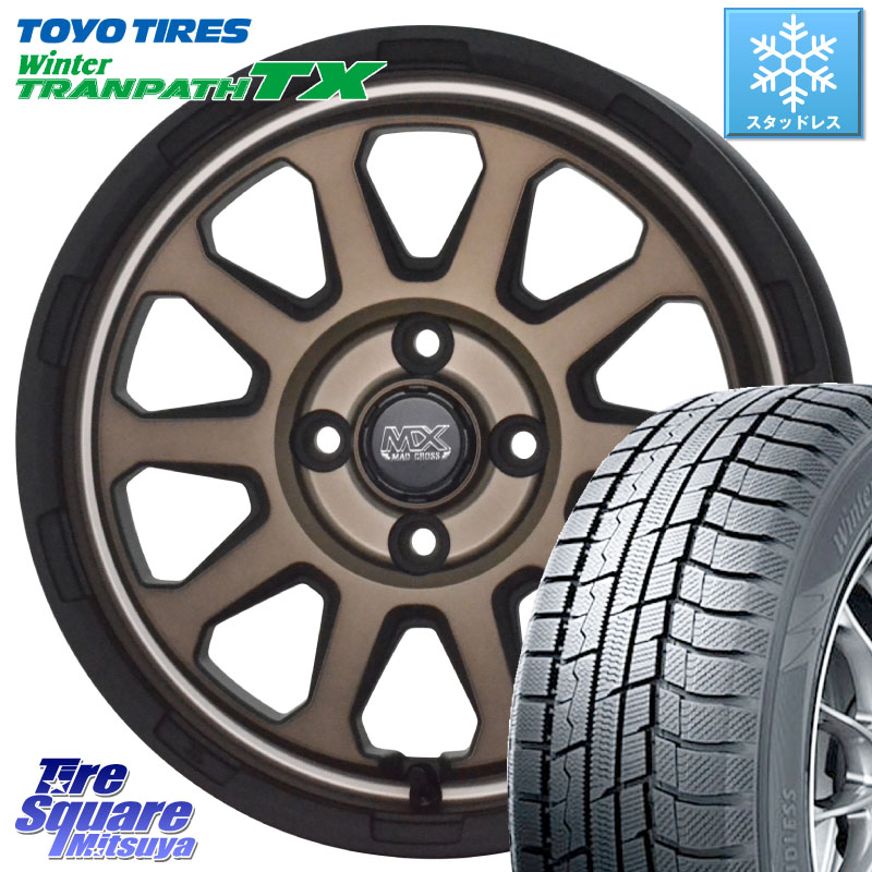 TOYO WINTERTRANPATH TX 2024~2025年製 ウィンター トランパス TX スタッドレス ミツヤ 165/65R14 HotStuff マッドクロス レンジャー ブロンズ ホイール 14インチ 14 X 5.0J +35 4穴 100 M900系タンク・ルーミー 700系パッソ ダイハツ トールM900S・M910S スバル ジャス