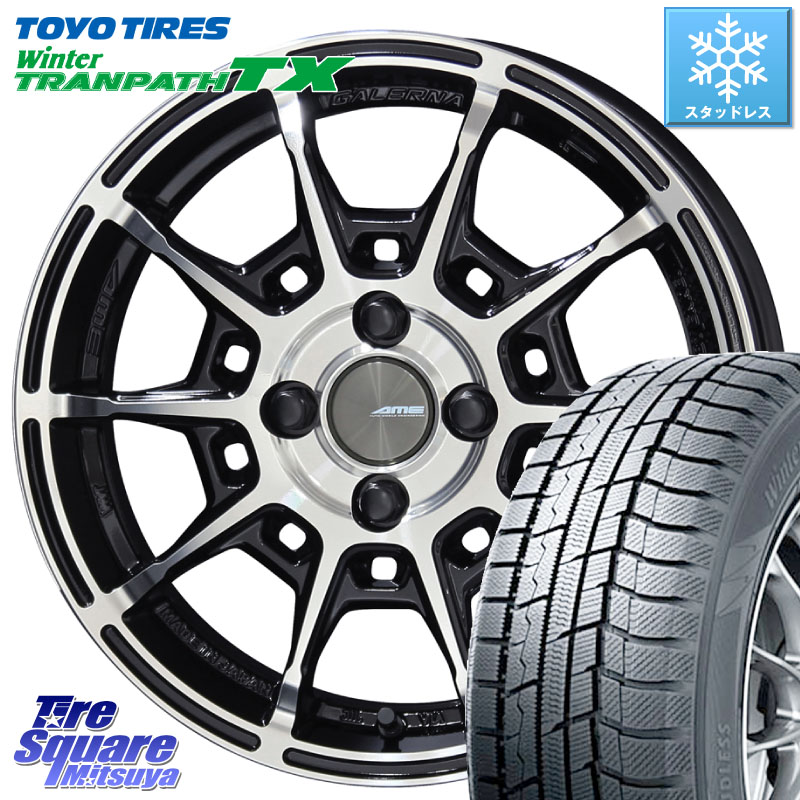 TOYO WINTERTRANPATH TX 2024~2025年製 ウィンター トランパス TX スタッドレス ミツヤ 165/55R15 KYOHO GALERNA REFINO ガレルナ レフィーノ ホイール 15インチ 15 X 4.5J +45 4穴 100 N-BOX デリカミニ2WD タント スペーシア サクラ