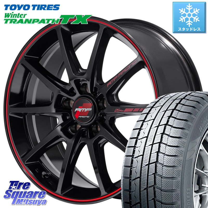 TOYO WINTERTRANPATH TX 2024~2025年製 ウィンター トランパス TX スタッドレス ミツヤ 205/55R17 MANARAY MID RMP RACING R25Plus ホイール 17インチ レーシング 17 X 7.0J +48 5穴 114.3 90系ノア ヴォクシー P15キックス RP6~8ステップワゴン MAZDA3