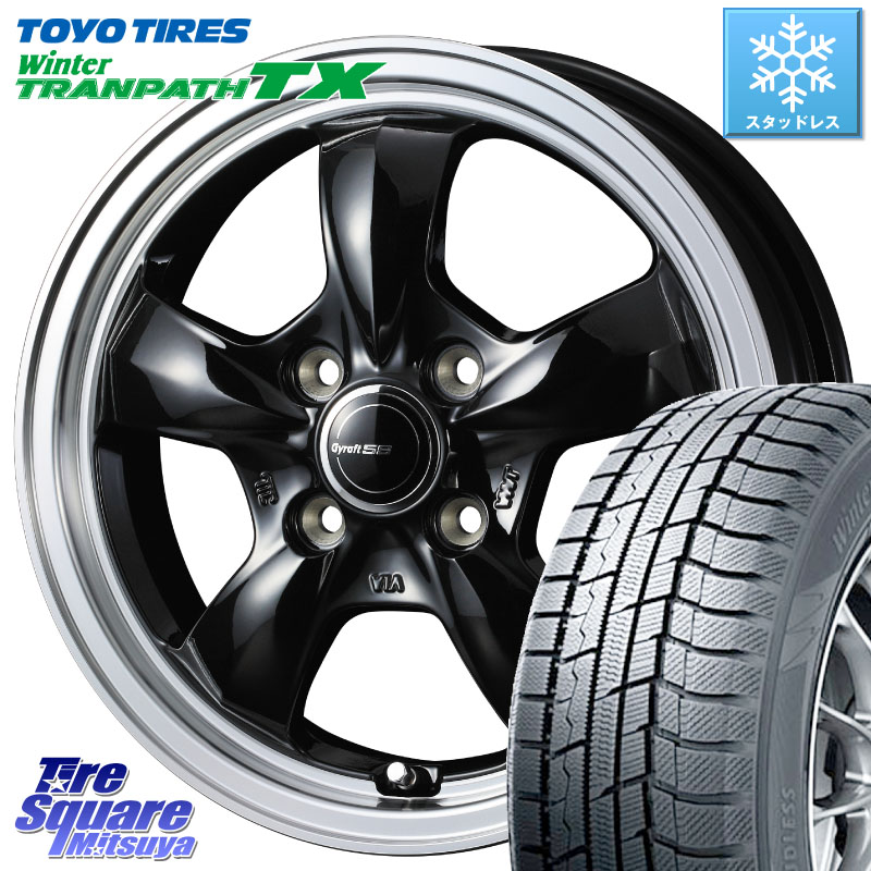 TOYO WINTERTRANPATH TX 2024~2025年製 ウィンター トランパス TX スタッドレス ミツヤ 165/55R15 WEDS グラフト GYRAFT 5S ホイール 15インチ 15 X 5.5J +42 4穴 100