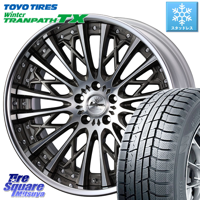 TOYO WINTERTRANPATH TX 2024~2025年製 ウィンター トランパス TX スタッドレス ミツヤ 225/55R19 WEDS Kranze Schritt SEPIA ReverseRim LoDisk 3ピース ホイール 19インチ 19 X 8.0J +38 5穴 114.3 80系ハリアー