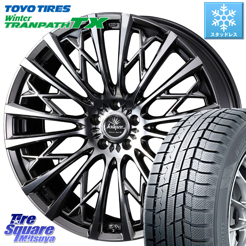 TOYO WINTERTRANPATH TX 2024~2025年製 ウィンター トランパス TX スタッドレス ミツヤ 235/55R18 WEDS 41302 Kranze Schritt 855EVO ホイール 18インチ クレンツェ シュリット 18 X 7.5J +55 5穴 114.3 BT5レガシィアウトバック