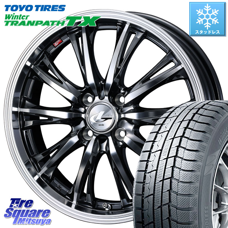 TOYO WINTERTRANPATH TX 2024~2025年製 ウィンター トランパス TX スタッドレス ミツヤ 165/55R15WEDS 41161 LEONIS RT ウェッズ レオニス ホイール 15インチ 15X5.5J 43 4穴 100 ブーン BOON｜タイヤスクエアミツヤ