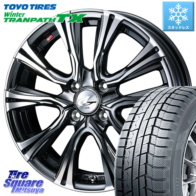 TOYO WINTERTRANPATH TX 2024~2025年製 ウィンター トランパス TX スタッドレス ミツヤ 205/55R17 WEDS 41236 LEONIS VR BMCMC ウェッズ レオニス ホイール 17インチ 17 X 6.5J +42 4穴 100 ライズ ロッキー ガソリン車 4穴 102,290円