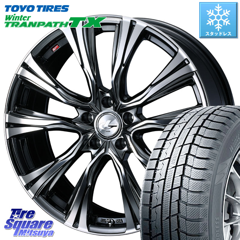 TOYO WINTERTRANPATH TX 2024~2025年製 ウィンター トランパス TX スタッドレス ミツヤ 225/60R17WEDS 41245 LEONIS VR BMCMC ウェッズ レオニス ホイール 17インチ 17X6.5J 52 5穴 114.3 E52エルグランド|タイヤスクエアミツヤ