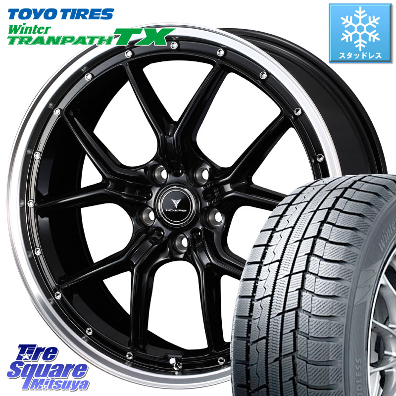 TOYO WINTERTRANPATH TX 2024~2025年製 ウィンター トランパス TX スタッドレス ミツヤ 235/65R18 WEDS 41332 NOVARIS ASSETE S1 ホイール 18インチ ノヴァリス アセット 18 X 7.5J +45 5穴 114.3